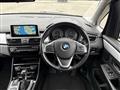 2016 BMW 2 Series