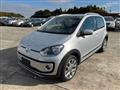 2015 Volkswagen up!