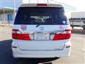 2003 Toyota Alphard