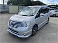 2014 Nissan Serena