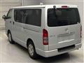 2007 Toyota Hiace Van