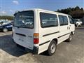 2004 Toyota Hiace Van