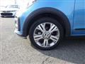 2017 Volkswagen up!