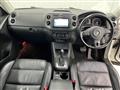 2012 Volkswagen Tiguan