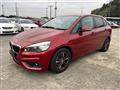 2016 BMW 2 Series