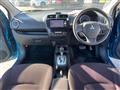 2014 Mitsubishi Mirage