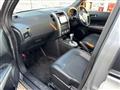 2011 Nissan X-Trail