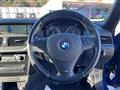 2013 BMW X1