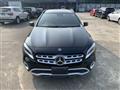 2017 Mercedes-Benz Mercedes-Benz Others
