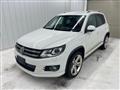 2015 Volkswagen Tiguan