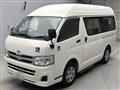 2013 Toyota Hiace Van
