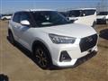 2019 Daihatsu Rocky