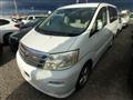 2003 Toyota Alphard
