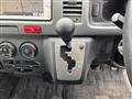 2007 Toyota Hiace Commuter