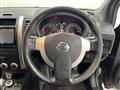 2012 Nissan X-Trail