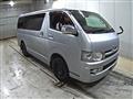 2006 Toyota Hiace Van
