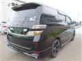 2010 Toyota Vellfire