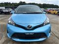 2016 Toyota Vitz