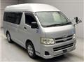 2013 Toyota Hiace Van