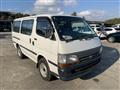 2004 Toyota Hiace Van