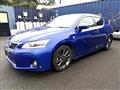 2012 Lexus CT