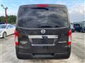2012 Nissan NV350 Caravan