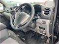 2015 Nissan NV350 Caravan
