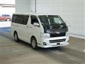 2010 Toyota Hiace Van