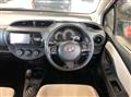 2017 Toyota Vitz
