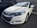 2010 Honda Insight