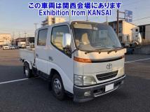 2002 Toyota Dyna