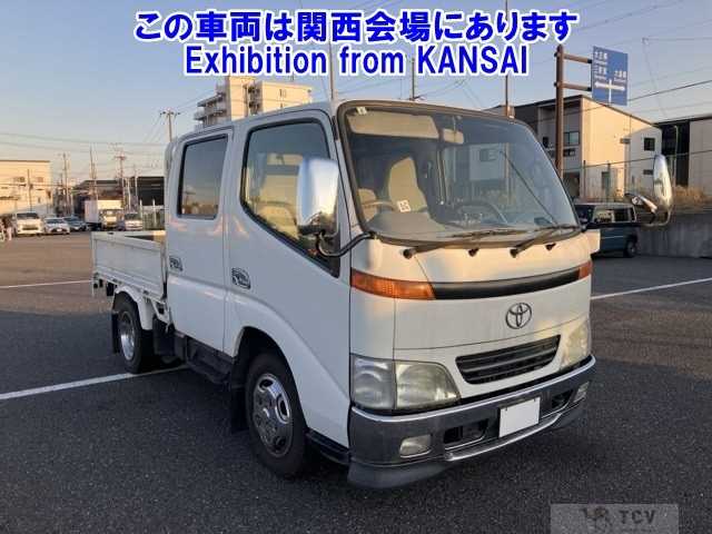 2002 Toyota Dyna