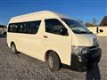 2013 Toyota Hiace Commuter