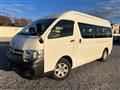 2013 Toyota Hiace Commuter