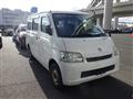 2011 Toyota Townace Van