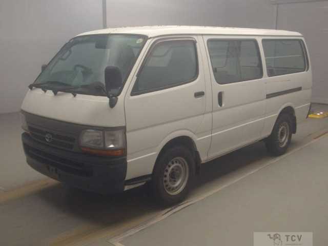 1999 Toyota Hiace Van