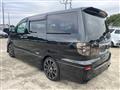 2007 Toyota Alphard