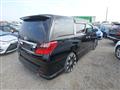 2009 Toyota Alphard