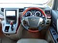2009 Toyota Alphard
