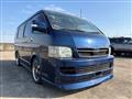 2010 Toyota Hiace Wagon