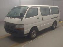 1999 Toyota Hiace Van