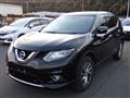 2017 Nissan X-Trail