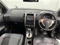 2012 Nissan X-Trail
