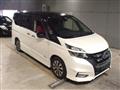 2016 Nissan Serena