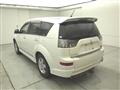 2007 Mitsubishi Outlander