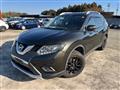 2017 Nissan X-Trail