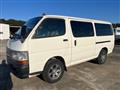 2002 Toyota Hiace Van