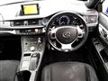 2012 Lexus CT