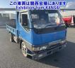 1996 Mitsubishi Canter