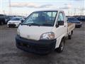 2004 Toyota Townace Truck
